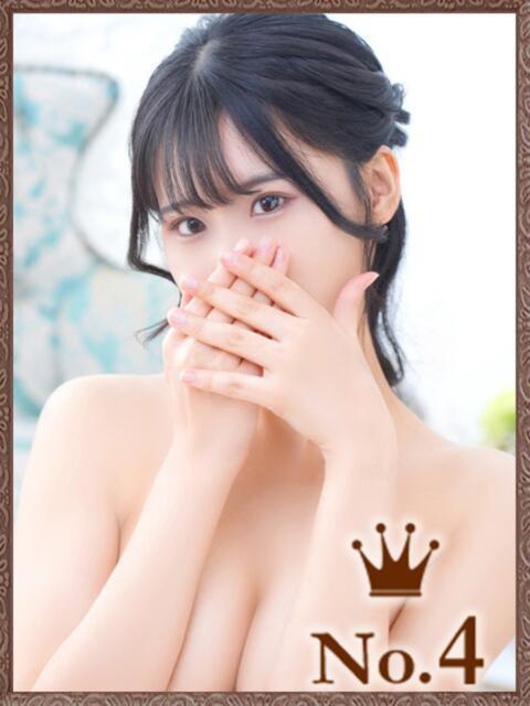 せりな ヒルズスパ 梅田+(待ち合わせ&出張性感エステ)