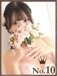 あいみ ヒルズスパ　梅田＋（梅田/デリヘル）