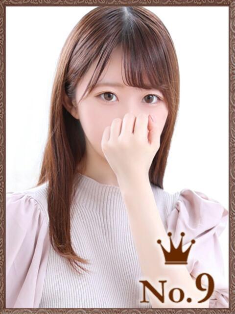 るか ヒルズスパ　梅田＋（待ち合わせ＆出張性感エステ）