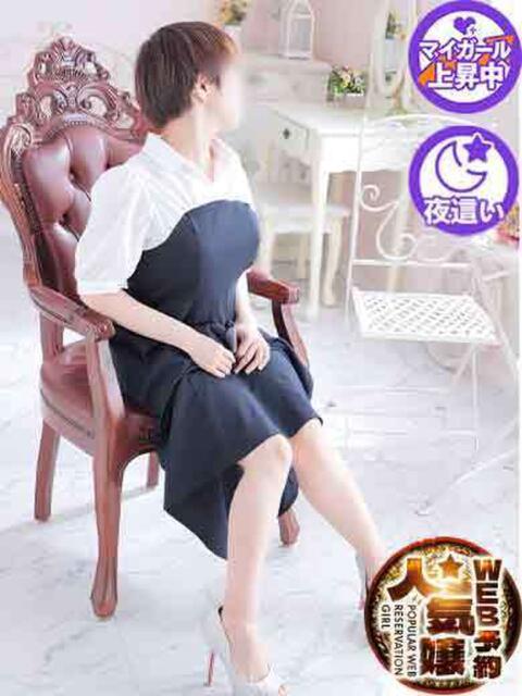 ゆめの 吉野ケ里人妻デリヘル 「デリ夫人」（デリヘル）