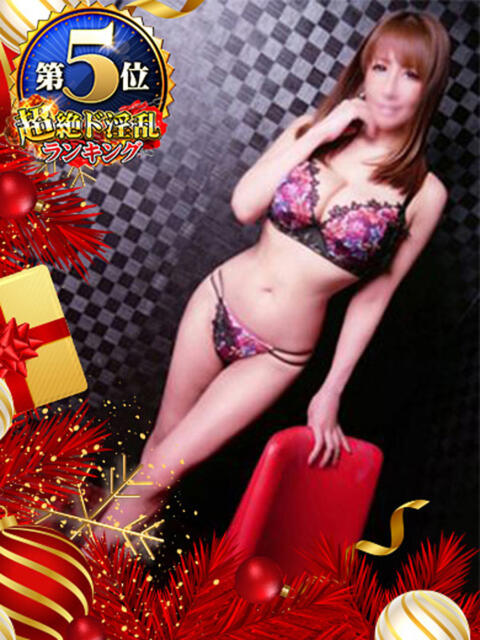 神上りかこ 西川口風俗ド淫乱ンド（ファッションヘルス）