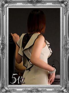 ことの 大奥 梅田店（梅田/ホテヘル）