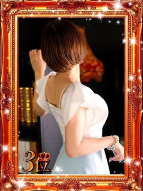 まいこ 大奥 梅田店（ホテヘル）