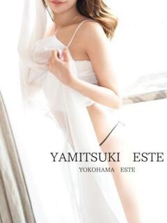 清咲　れいら やみつきエステ2nd 横浜店（曙町/ヘルス）