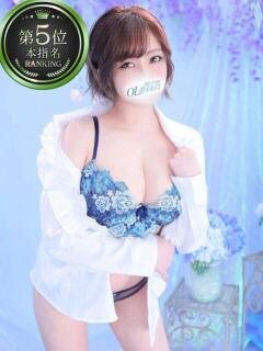 石田なのは 厚木OL委員会（本厚木/デリヘル）