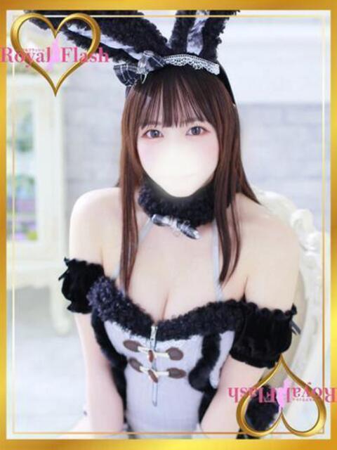 まつり ロイヤルフラッシュ（ソープランド）