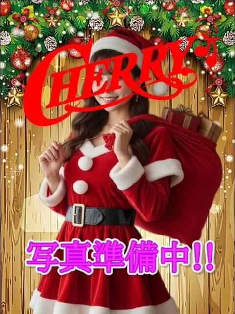 める チェリー（コスプレセクキャバ）