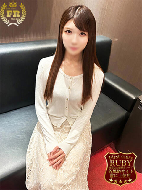 天野とうか　仰せのままに…ご奉仕 ファーストクラス ルビー（ソープランド）