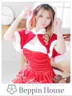 あんな Beppin house（鷹匠町/ソープ）
