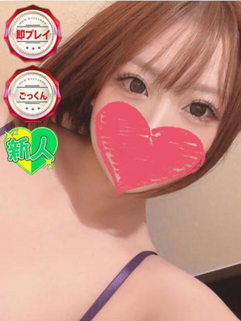 ふうか どMばすたーず すすきの店（デリヘル）