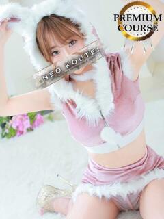 凪あすかハイスタンダード -NEO-皇帝別館（中央街）（中央街/ソープ）