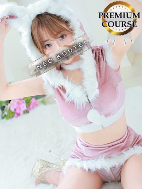 凪あすかハイスタンダード -NEO-皇帝別館(中央街)(ソープランド)