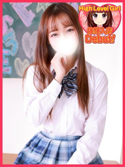 さつき デザインプリズム新宿(デリヘル)