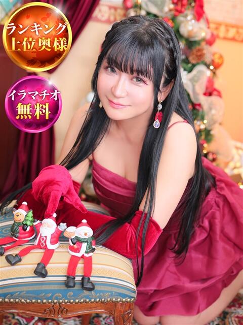 つかさ 成田人妻花壇(待ち合わせ型人妻デリヘル)