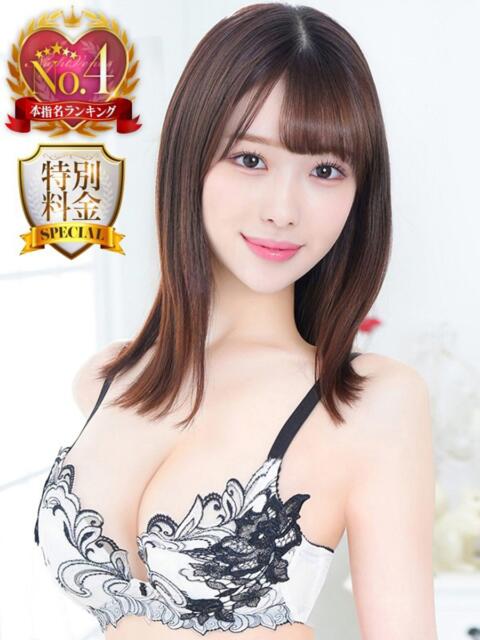 あいな ナイトヴィーナス(デリヘル)