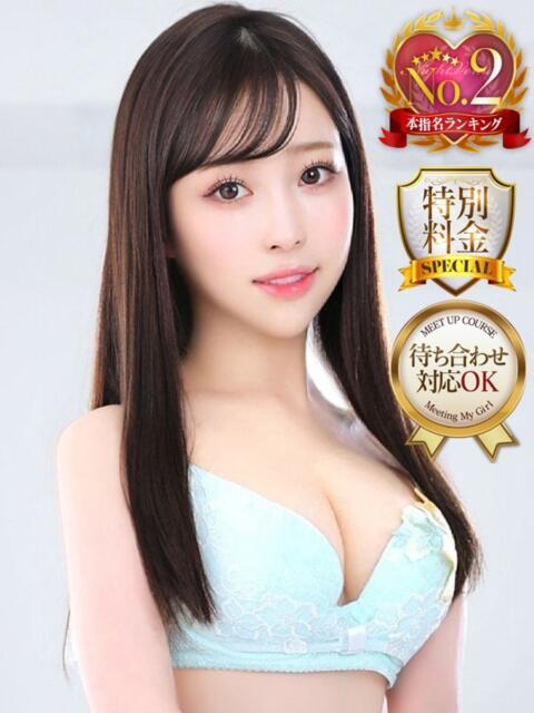 れん ナイトヴィーナス(デリヘル)