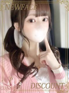 うみ PHANTOM(ファントム)（太田/デリヘル）