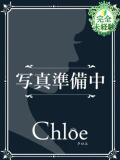 ましろ★S級完未！坂道研究生★ Chloe鶯谷・上野店 S級素人清楚系デリヘル（鶯谷/デリヘル）