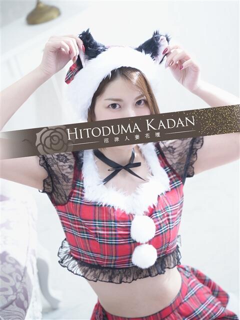 ひとみ 沼津人妻花壇(待ち合わせ型人妻デリへル)