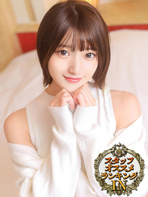 中村りんか ウルトラブレイズ(デリヘル)