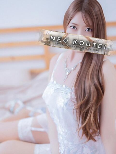 二宮優エグゼクティブ -NEO-皇帝別館(中央街)(ソープランド)