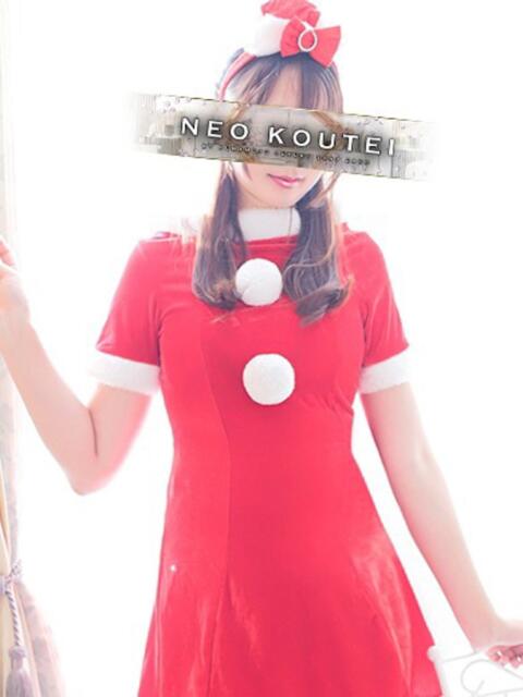 大空るあな -NEO-皇帝別館（中央街）（ソープランド）