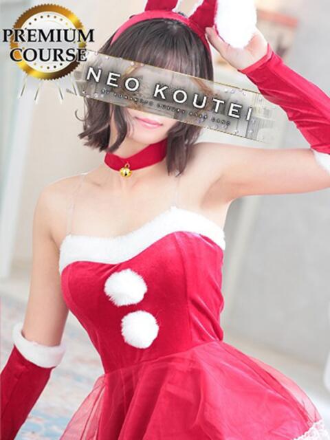 桐谷琴音プレミアム -NEO-皇帝別館(中央街)(ソープランド)