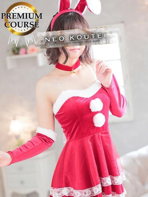 桐谷琴音プレミアム -NEO-皇帝別館(中央街)(ソープランド)