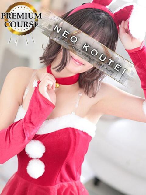 桐谷琴音プレミアム -NEO-皇帝別館(中央街)(ソープランド)