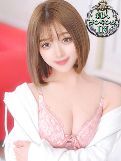 椎名みゆ ウルトラブレイズ（デリヘル）