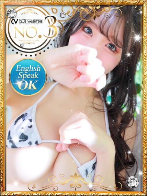 王華/おうか クラブ バレンタイン大阪（素人美女専門デリヘル）