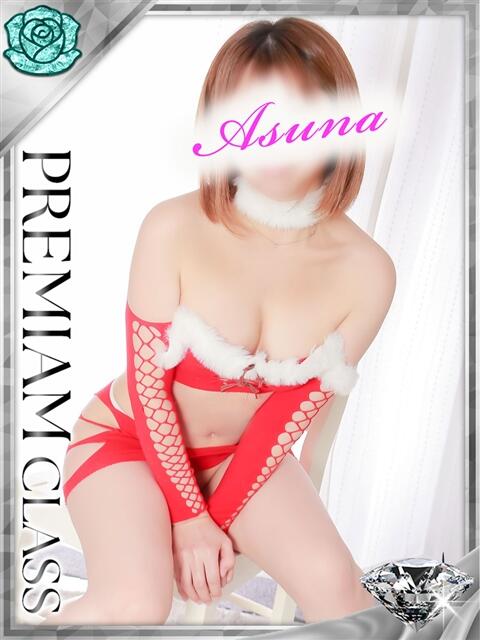 あすな 水戸人妻花壇(人妻系デリヘル)