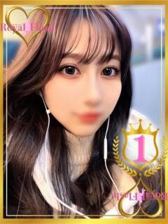 つき ロイヤルフラッシュ（桜町(土浦市)/ソープ）