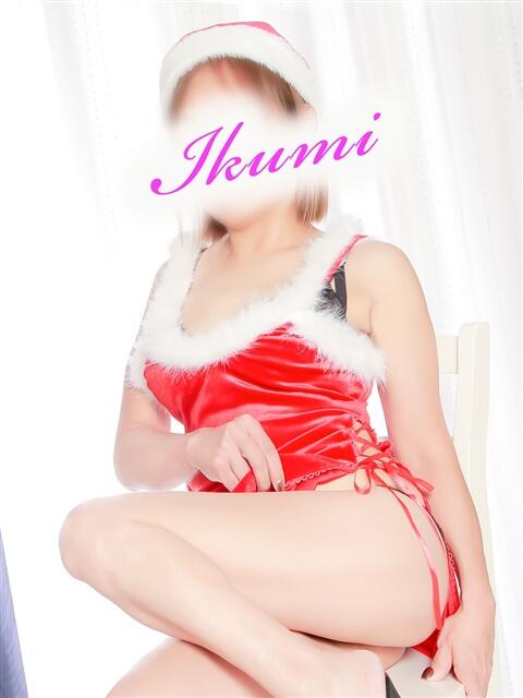 いくみ 水戸人妻花壇(人妻系デリヘル)