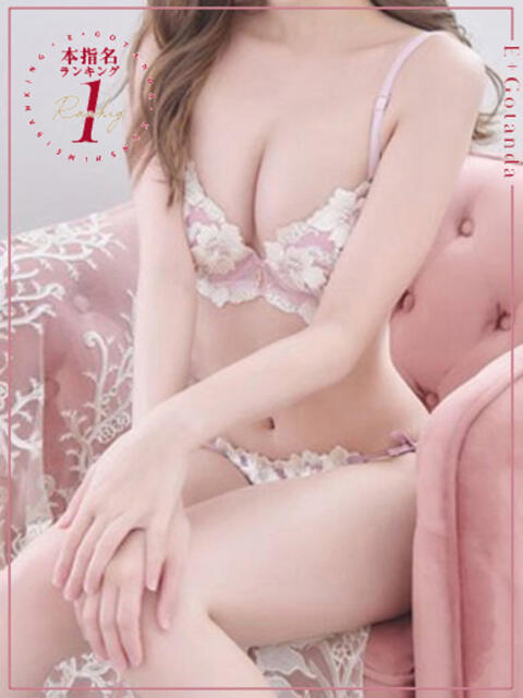 【S】はるか【特別料金】 E+品川店（デリヘル）