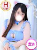 きらり 豊満奉仕倶楽部（十三/デリヘル）