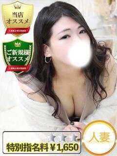 ななせ 豊満奉仕倶楽部（十三/デリヘル）