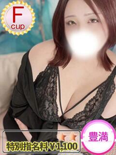 のばら 人妻熟女奉仕倶楽部（十三/デリヘル）