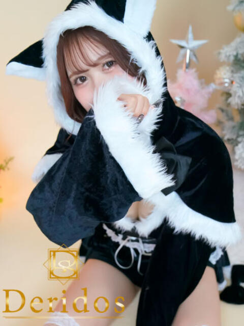 るか でりどす（デリヘル）