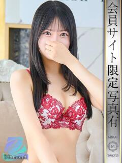 森野ふうか MIRAI TOKYO 六本木店（六本木/デリヘル）