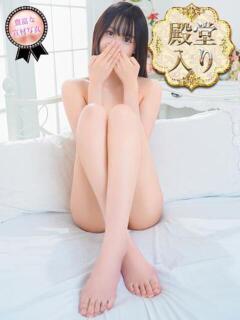 西宮みうか MIRAI TOKYO 六本木店（六本木/デリヘル）