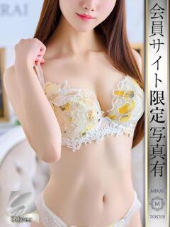 山内みおり MIRAI TOKYO 六本木店（六本木/デリヘル）