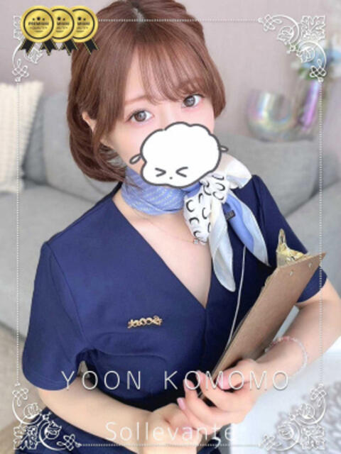 ◎小桃 ゆん Sol・Levante(ソル・レヴァンテ)（【非風俗】メンズエステ）