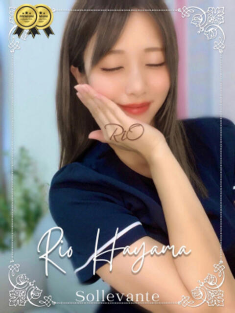 ◎葉山 りお Sol・Levante(ソル・レヴァンテ)(【非風俗】メンズエステ)