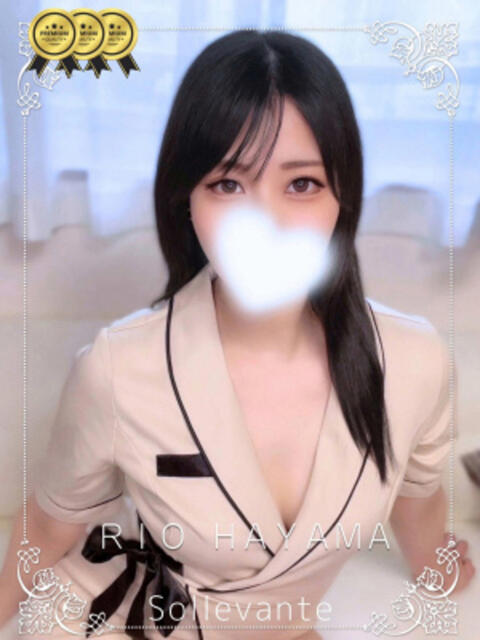 ◎葉山 りお Sol・Levante(ソル・レヴァンテ)(【非風俗】メンズエステ)