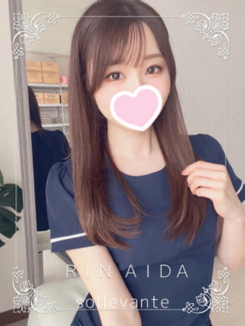 ◎逢田 りん Sol・Levante(ソル・レヴァンテ)（【非風俗】メンズエステ）