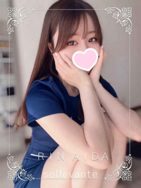 ◎逢田 りん Sol・Levante(ソル・レヴァンテ)（【非風俗】メンズエステ）