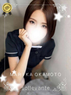 ◎岡本 まりか Sol・Levante(ソル・レヴァンテ)（浜松/メンズエステ）