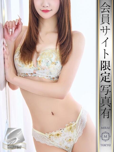 秋永ゆみ MIRAI TOKYO 六本木店(高級デリヘル)