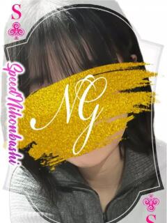 たまき スピード日本橋店（日本橋/デリヘル）